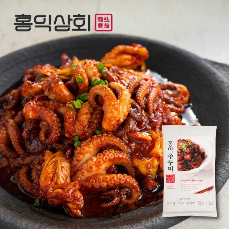 홍익상회,[Hongik Market] 홍익쭈꾸미 500g 빅사이즈 매콤달콤 쫄깃탱글 양념쭈꾸미볶음