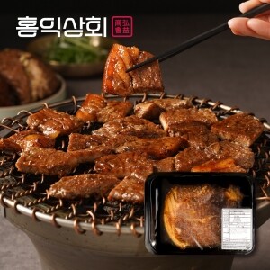 [Hongik Market] 홍익 흑돼지 양념구이 1kg 국내산 제주 흑돼지